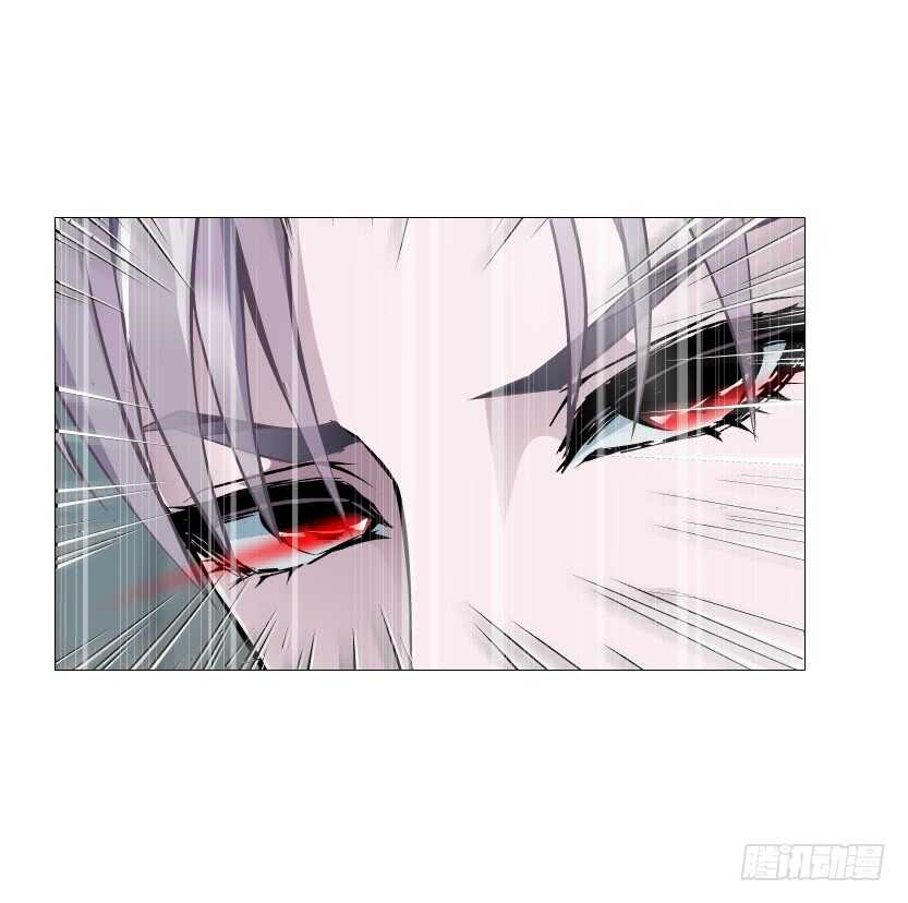 《曼妙美人动情妖》第156集 终章二 人间重逢 第12页