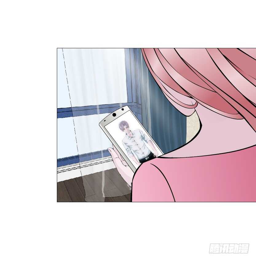 《曼妙美人动情妖》第155集 终章一 深夜突袭 第16页