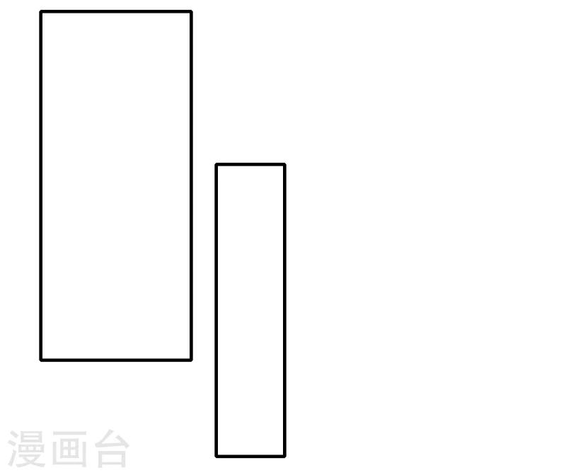 《倾世医妃要休夫》第70话 我不苦，她活着就好 第15页