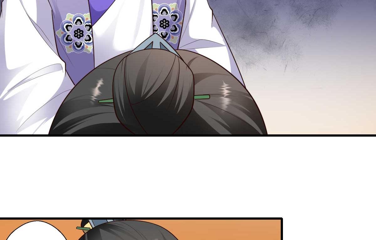 《倾世医妃要休夫》第160话 宋云礼和可儿 第40页