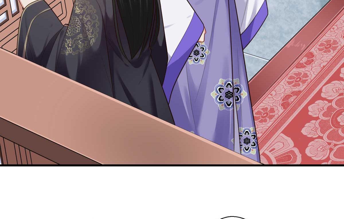《倾世医妃要休夫》第161话 可儿归来（完） 第15页