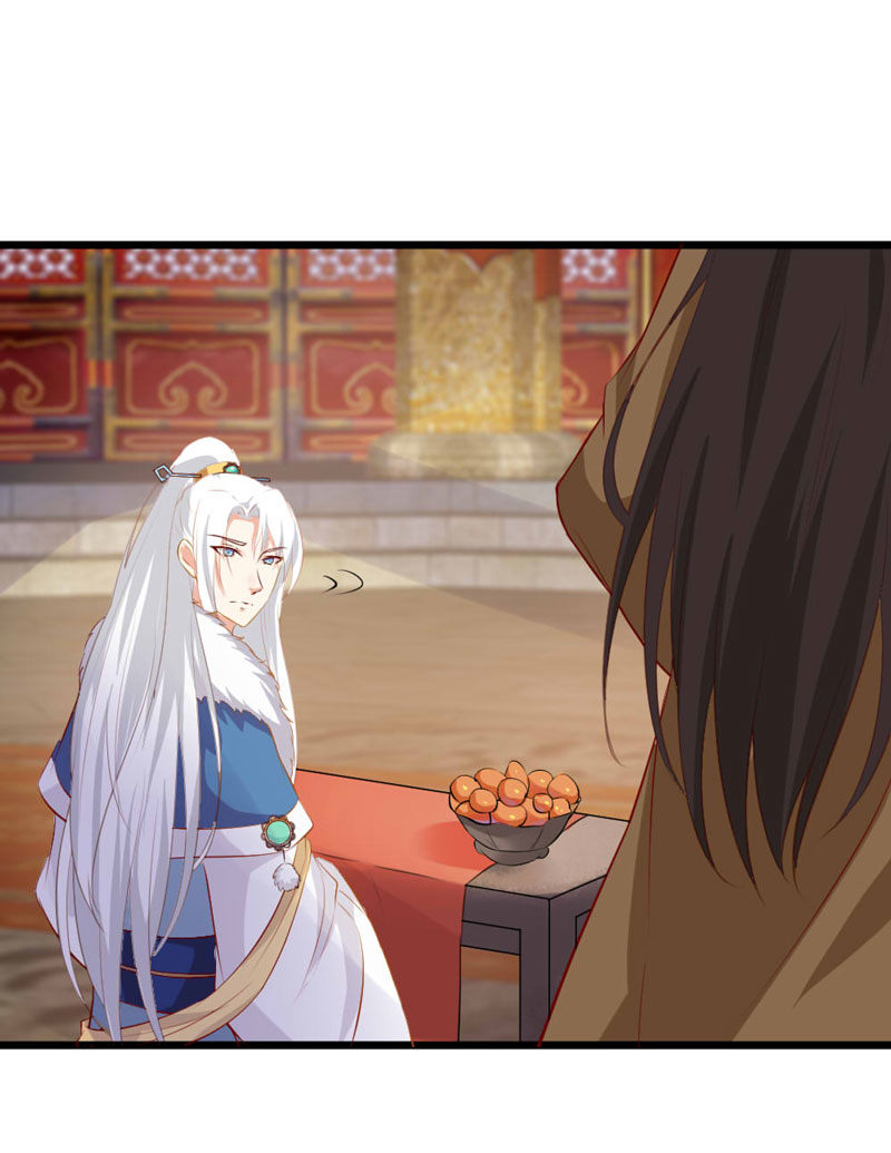 《世子竟想玩养成》第13话 迷之的自信来自另一半的…… 第19页