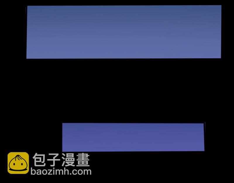 《世子竟想玩养成》第28话 你喜欢的人是谁？ 第26页
