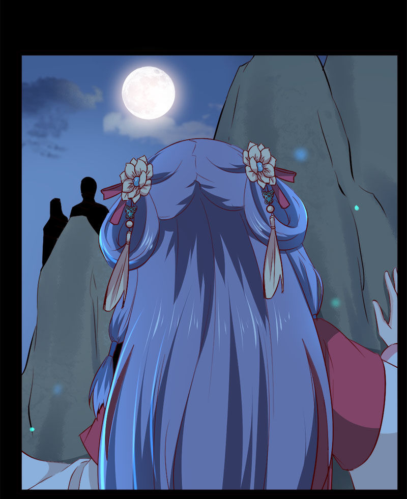 《世子竟想玩养成》第33话 噢哟，又被表白了 第11页
