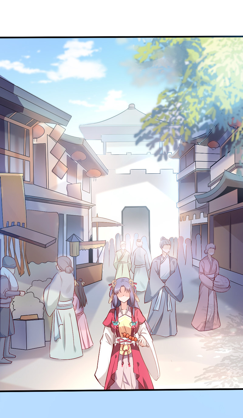 《世子竟想玩养成》第34话 一心一意搞事 第2页