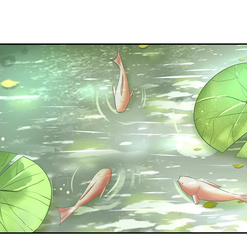 《世子竟想玩养成》第35话 你看清楚了吗？是我吗？ 第2页