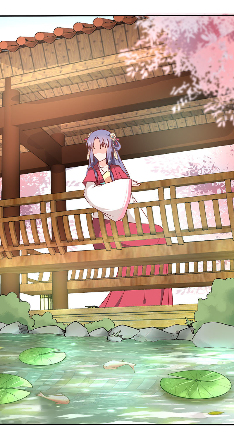 《世子竟想玩养成》第35话 你看清楚了吗？是我吗？ 第3页