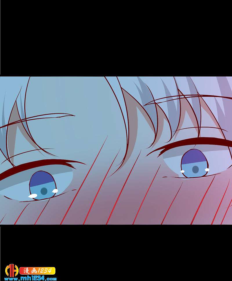 《世子竟想玩养成》第51话 世子被迷惑了怎么办？ 第13页