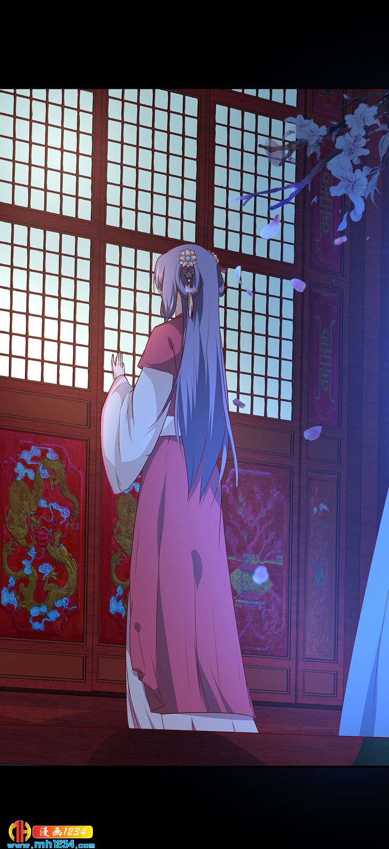 《世子竟想玩养成》第50话 贺兰箫的告白！？ 第3页