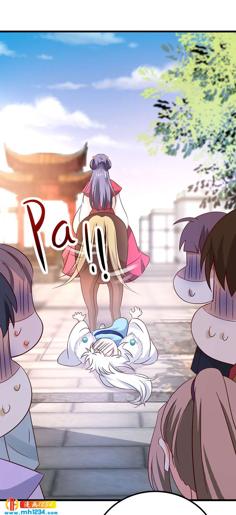 《世子竟想玩养成》第60话 教你学骑马啊！ 第34页