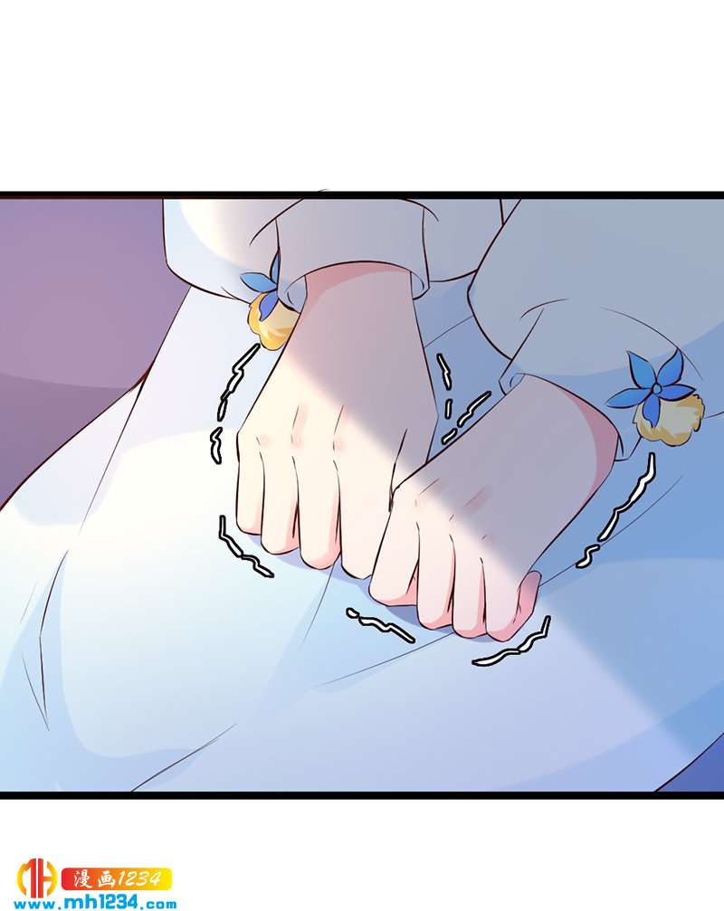 《世子竟想玩养成》第61话 令人羡慕的感情 第22页