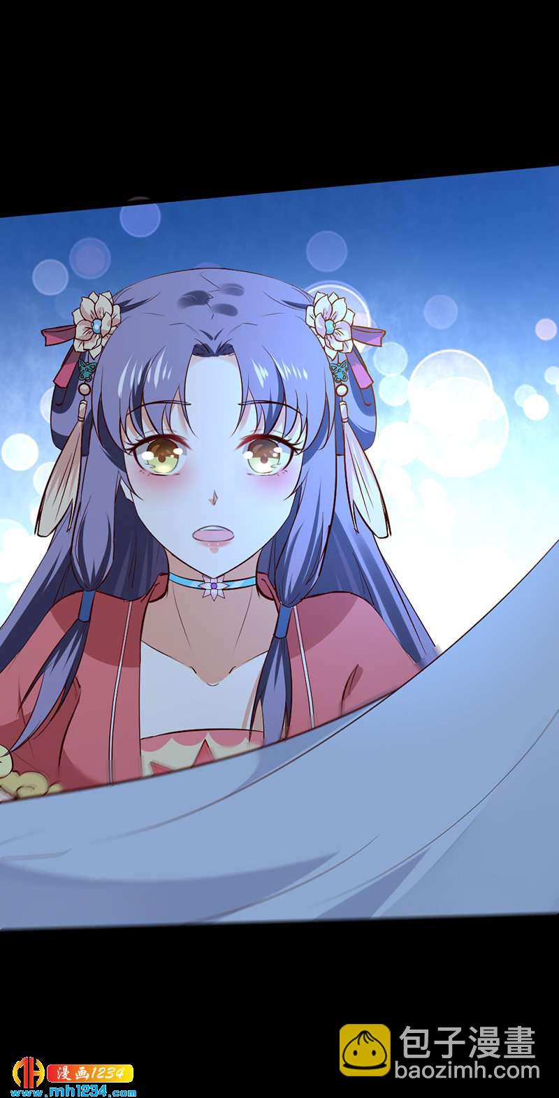 《世子竟想玩养成》第74话 麻麻快看有妖孽！ 第22页