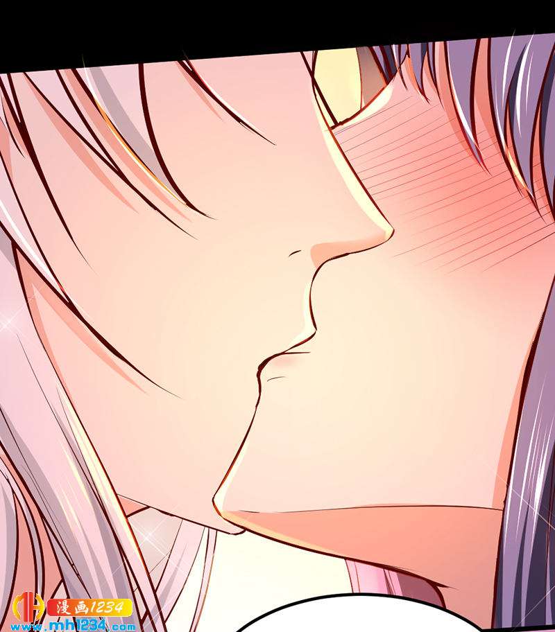 《世子竟想玩养成》第95话 不可饶恕！ 第2页