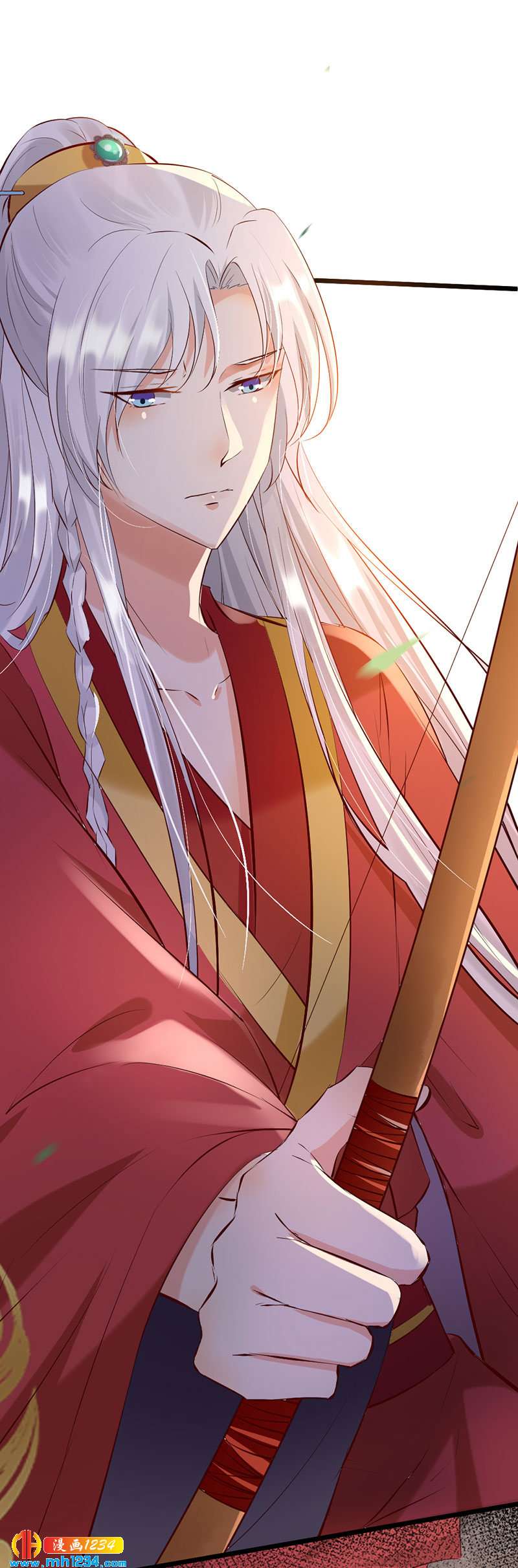 《世子竟想玩养成》第104话 陛下，臣来迟了 第18页