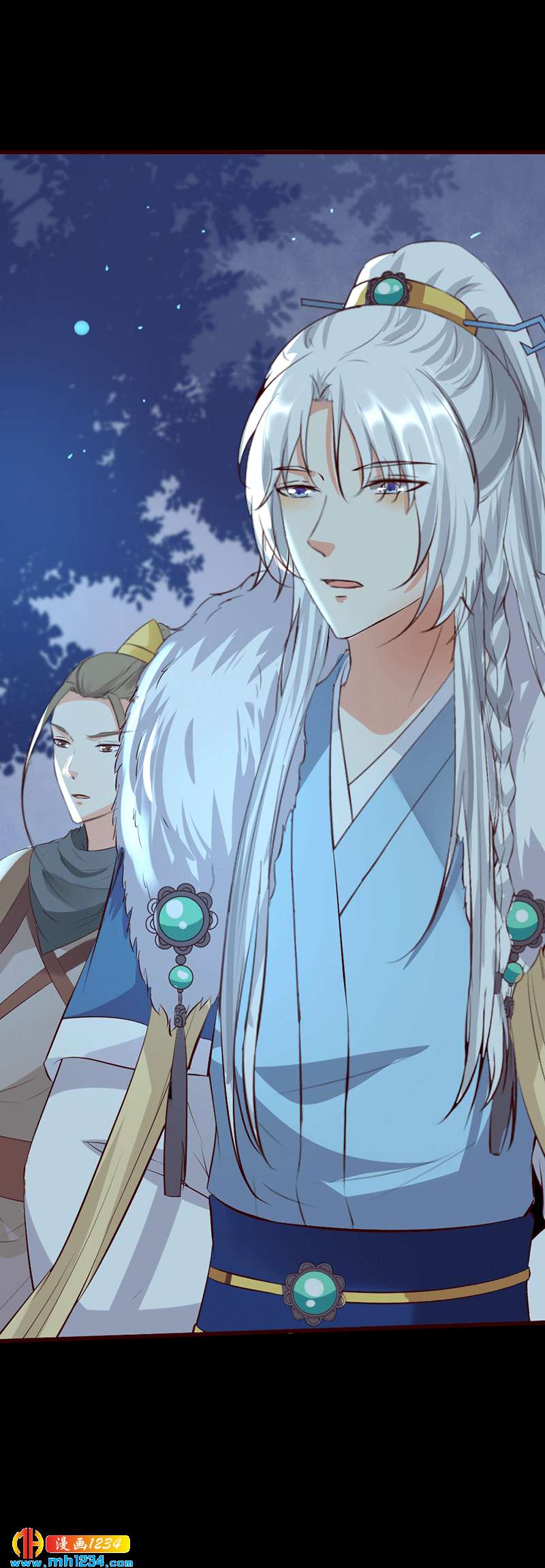 《世子竟想玩养成》第131话 可恶的中原人 第20页