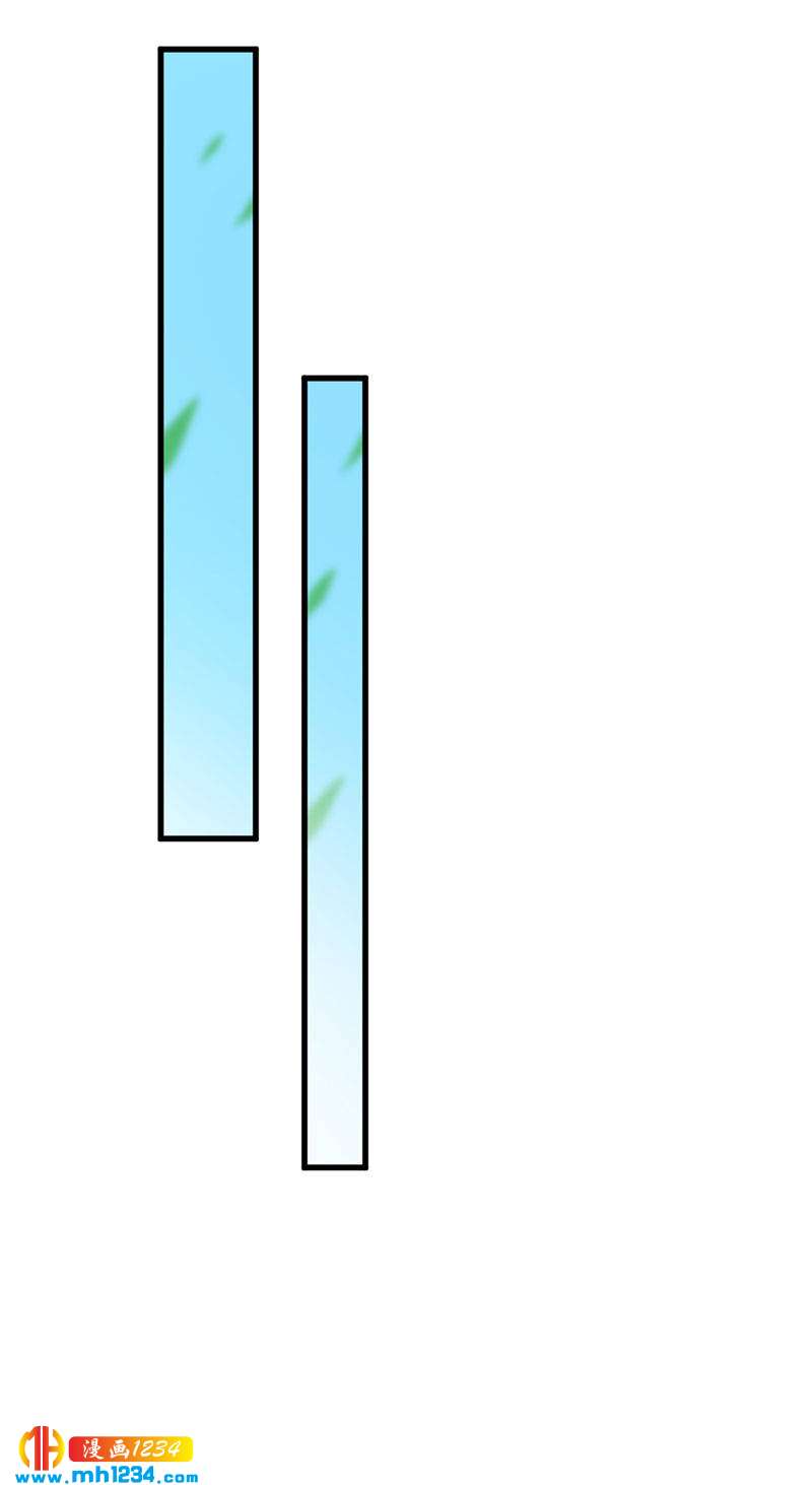 《世子竟想玩养成》第141话 拐人计划 第8页