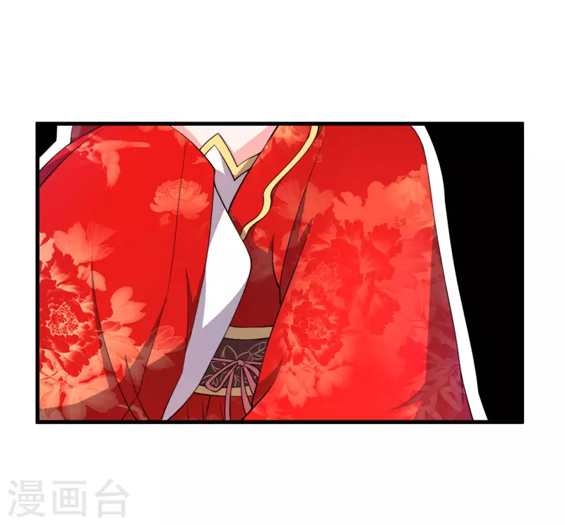 《重生医妃很痴情》第3话 我劝妹妹你善良 第19页