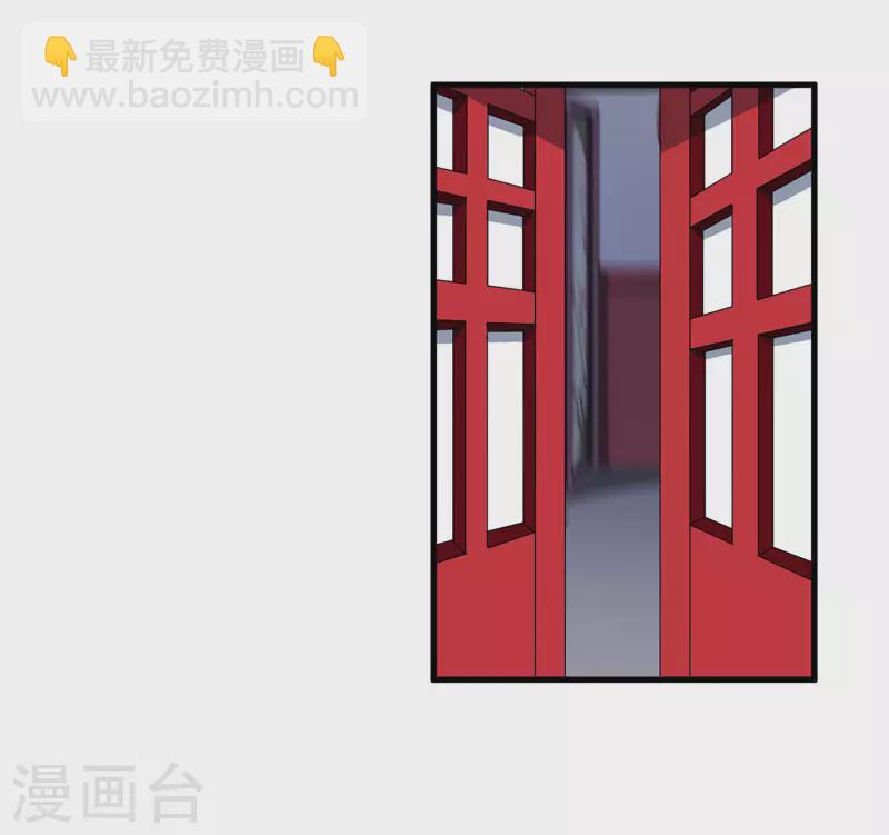 《重生医妃很痴情》第1话 穿越成郡主？ 第35页