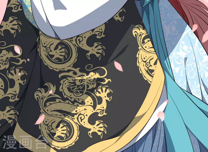 《重生医妃很痴情》第1话 穿越成郡主？ 第41页