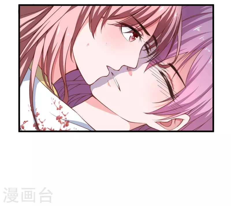 《重生医妃很痴情》第6话 展露医术 第41页