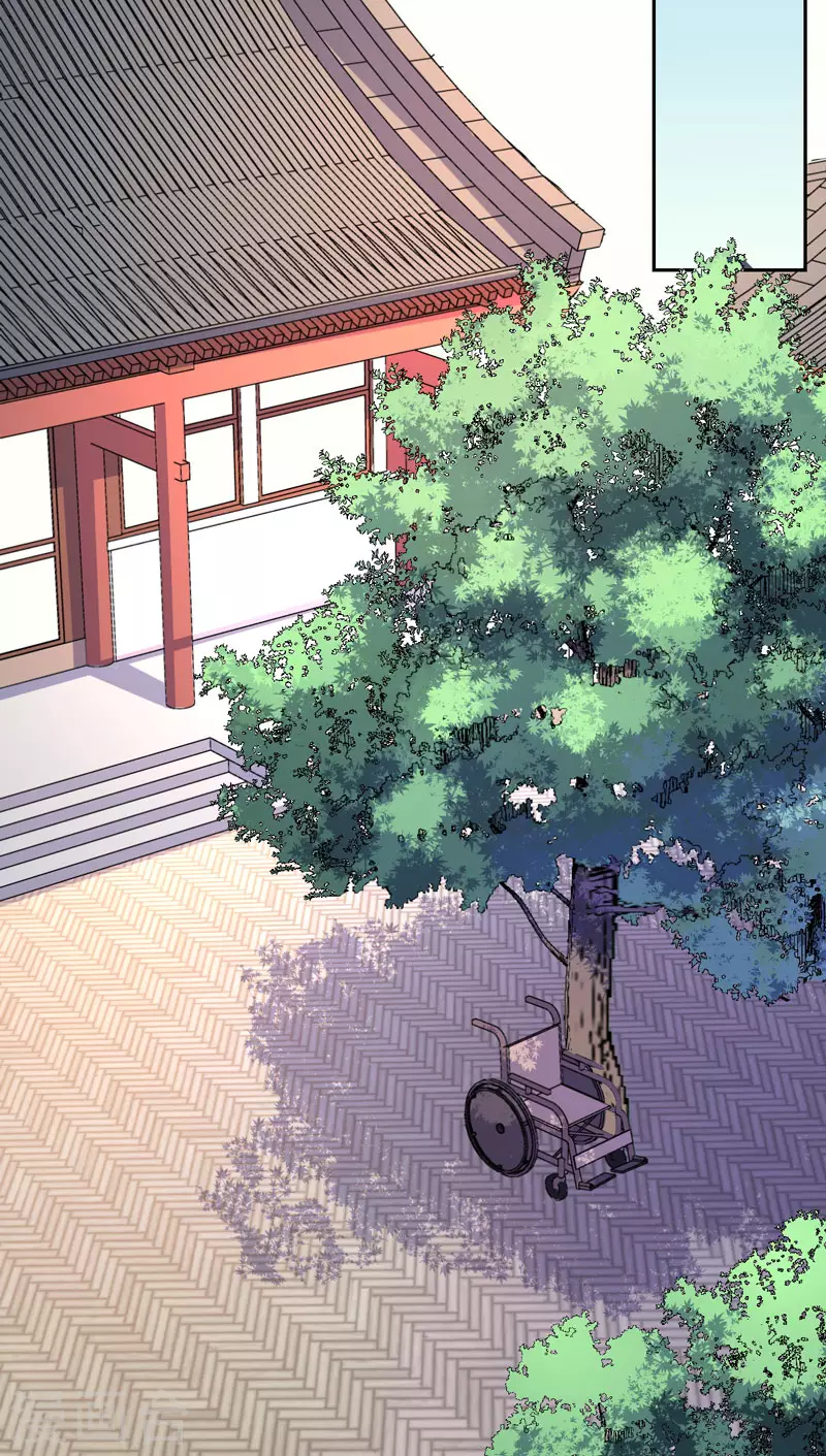 《重生医妃很痴情》第32话 正确的穿越教程 第11页