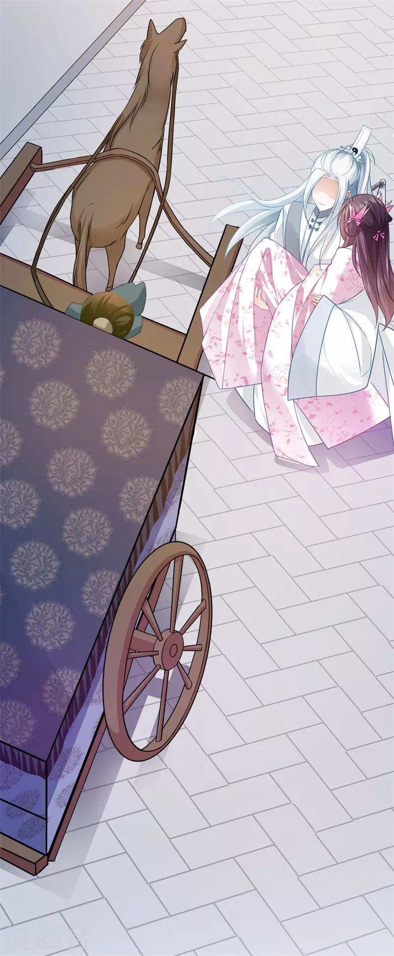 《重生医妃很痴情》第63话 她已经回到你身边了 第14页