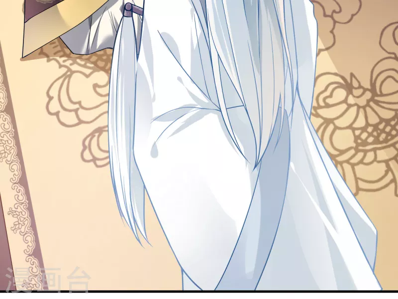 《重生医妃很痴情》第64话 夙世情劫 第9页