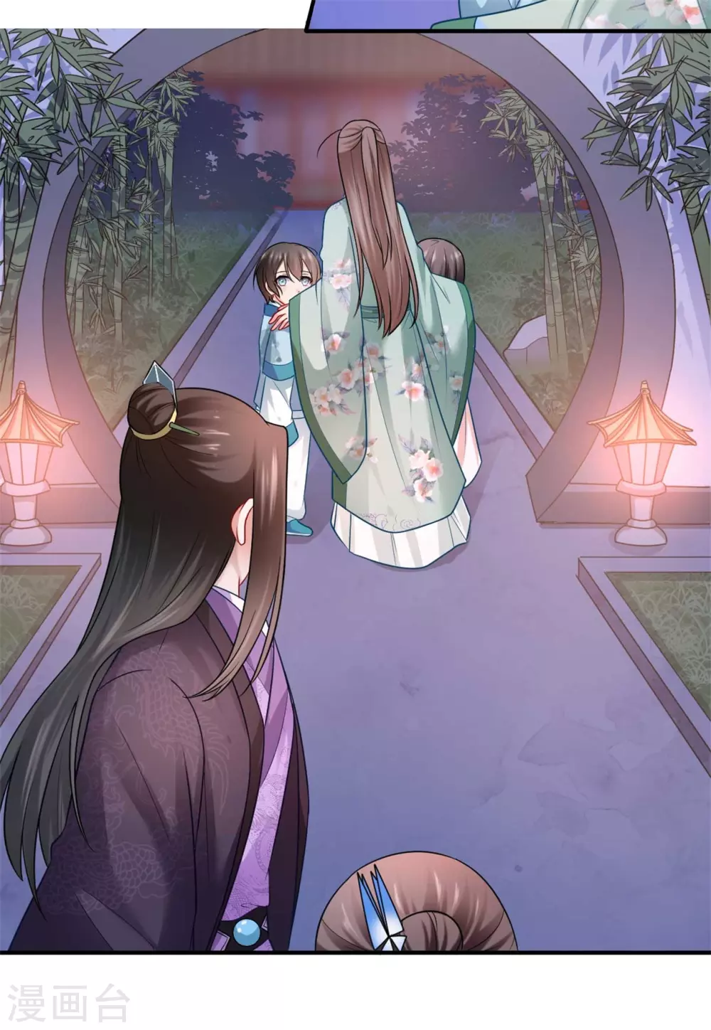 《重生医妃很痴情》第135话 思念的归处 第15页