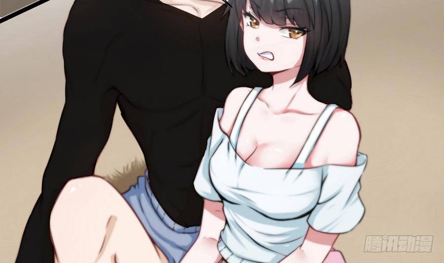 《超级键盘侠》第3话 美梦破灭 第9页