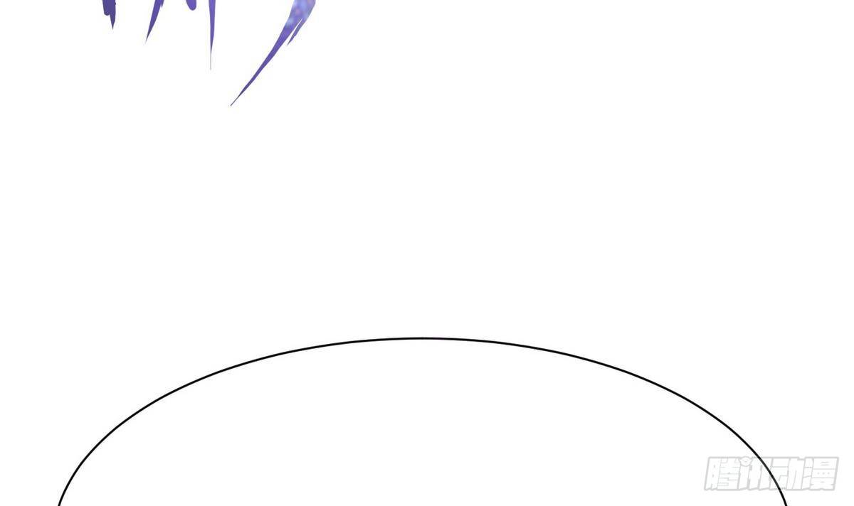 《超级键盘侠》第4话 小柒 第18页