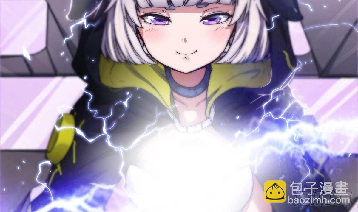 《超级键盘侠》第4话 小柒 第21页