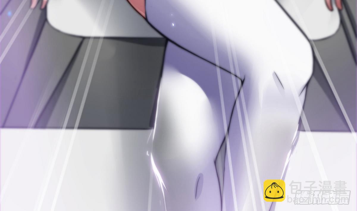 《超级键盘侠》第4话 小柒 第23页