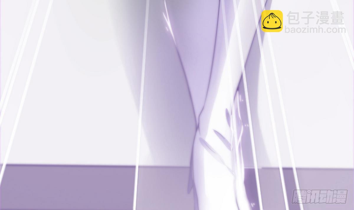 《超级键盘侠》第4话 小柒 第24页