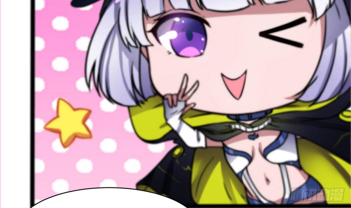 《超级键盘侠》第4话 小柒 第47页