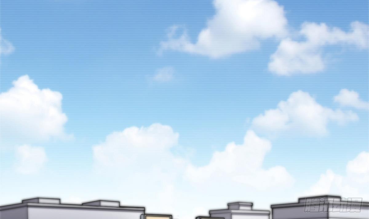 《超级键盘侠》第7话 任务系统 第6页