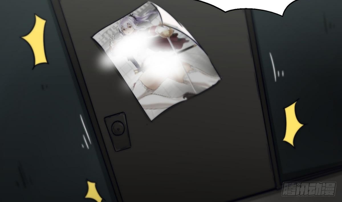 《超级键盘侠》第6话 决定复仇 第19页