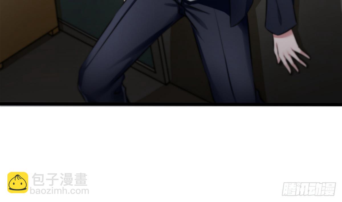 《超级键盘侠》第6话 决定复仇 第35页