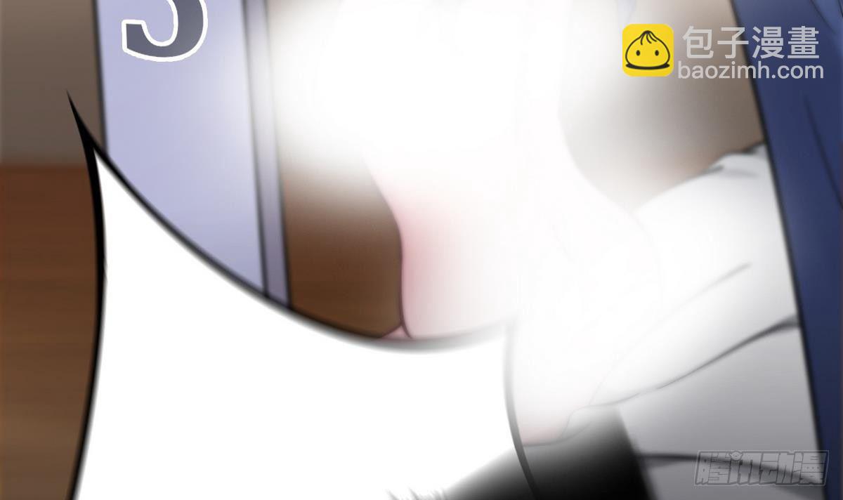 《超级键盘侠》第6话 决定复仇 第6页