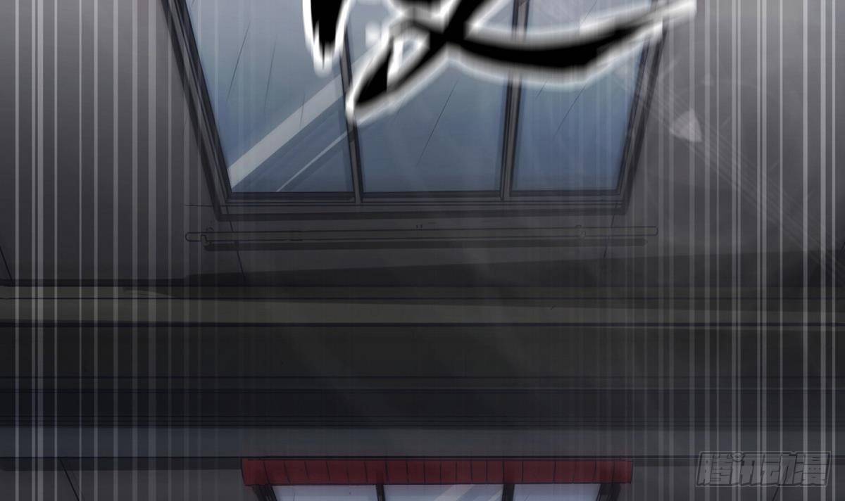《超级键盘侠》第5话 测试 第42页