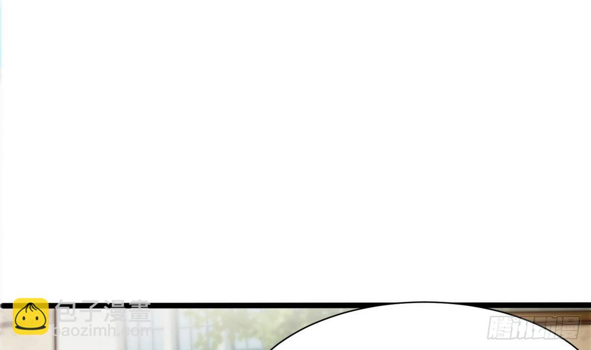 《超级键盘侠》第10话 廖雨 第12页