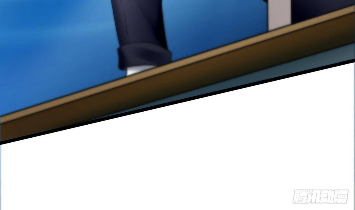 《超级键盘侠》第10话 廖雨 第44页