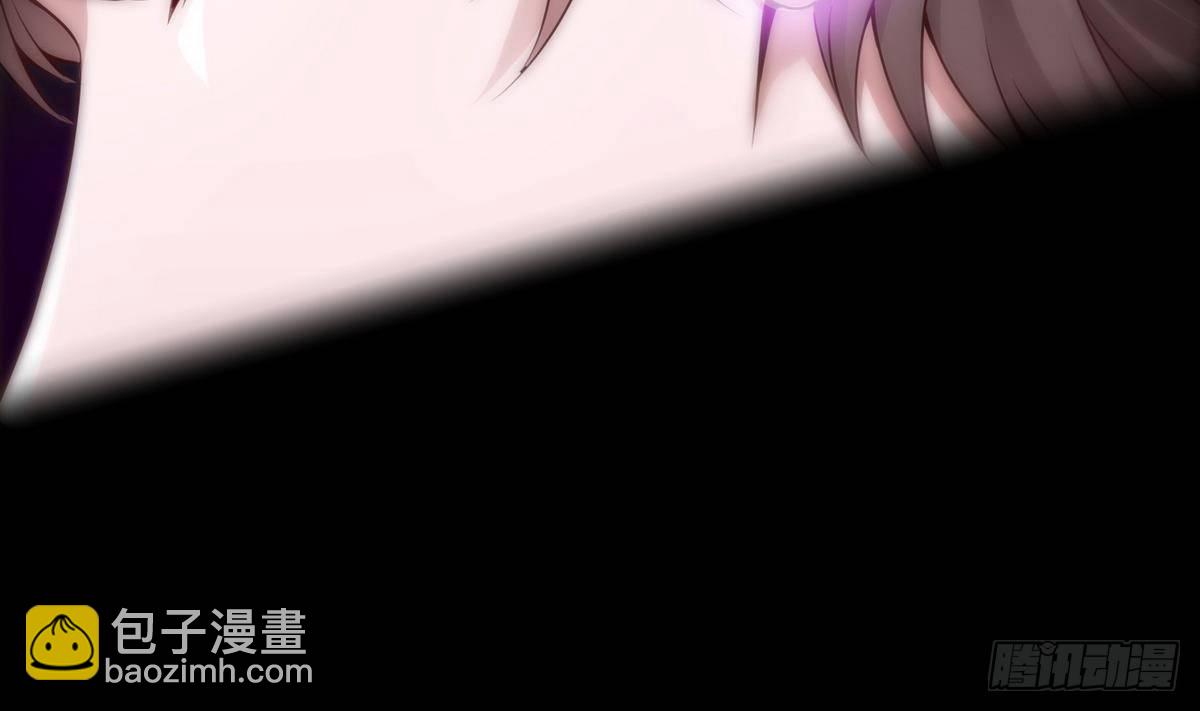 《超级键盘侠》第9话 正义的决定 第17页