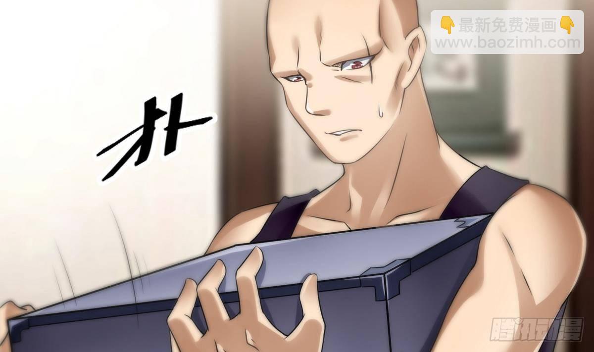 《超级键盘侠》第9话 正义的决定 第41页