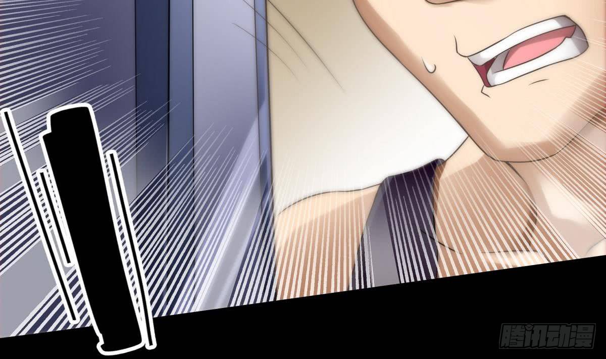 《超级键盘侠》第9话 正义的决定 第44页