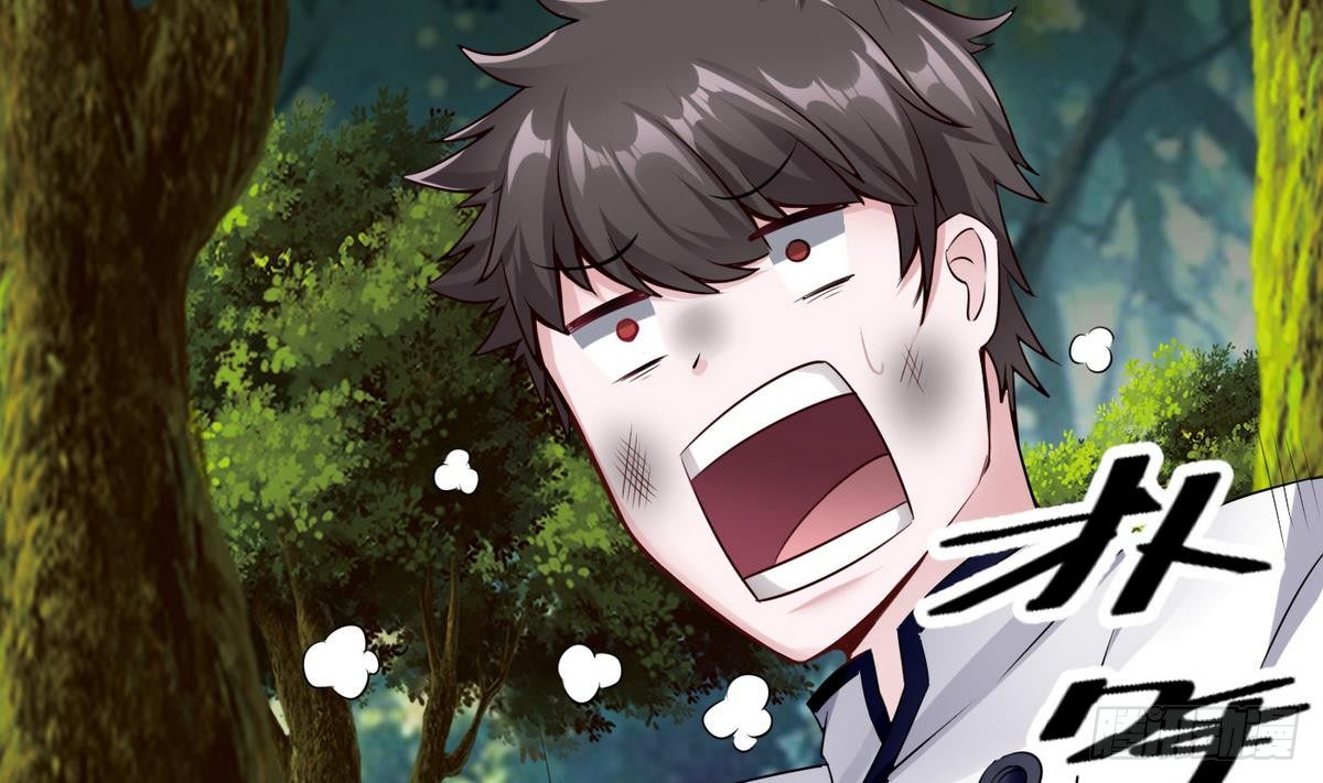 《超级键盘侠》第11话 地洞 第41页