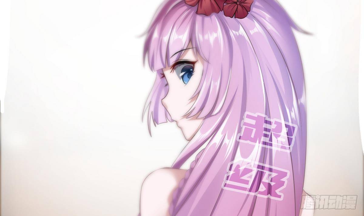 《超级键盘侠》第11话 地洞 第4页