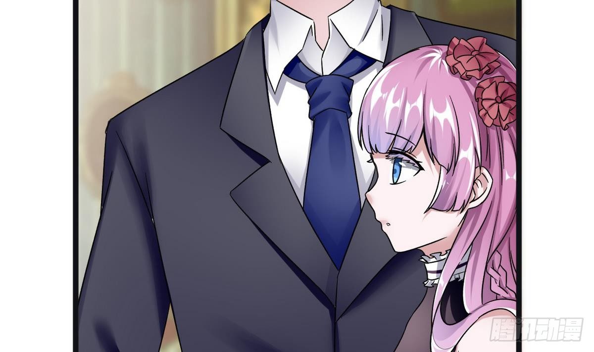 《超级键盘侠》第14话 你是谁 第20页