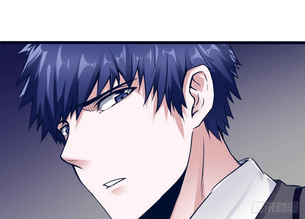 《超级键盘侠》第14话 你是谁 第29页