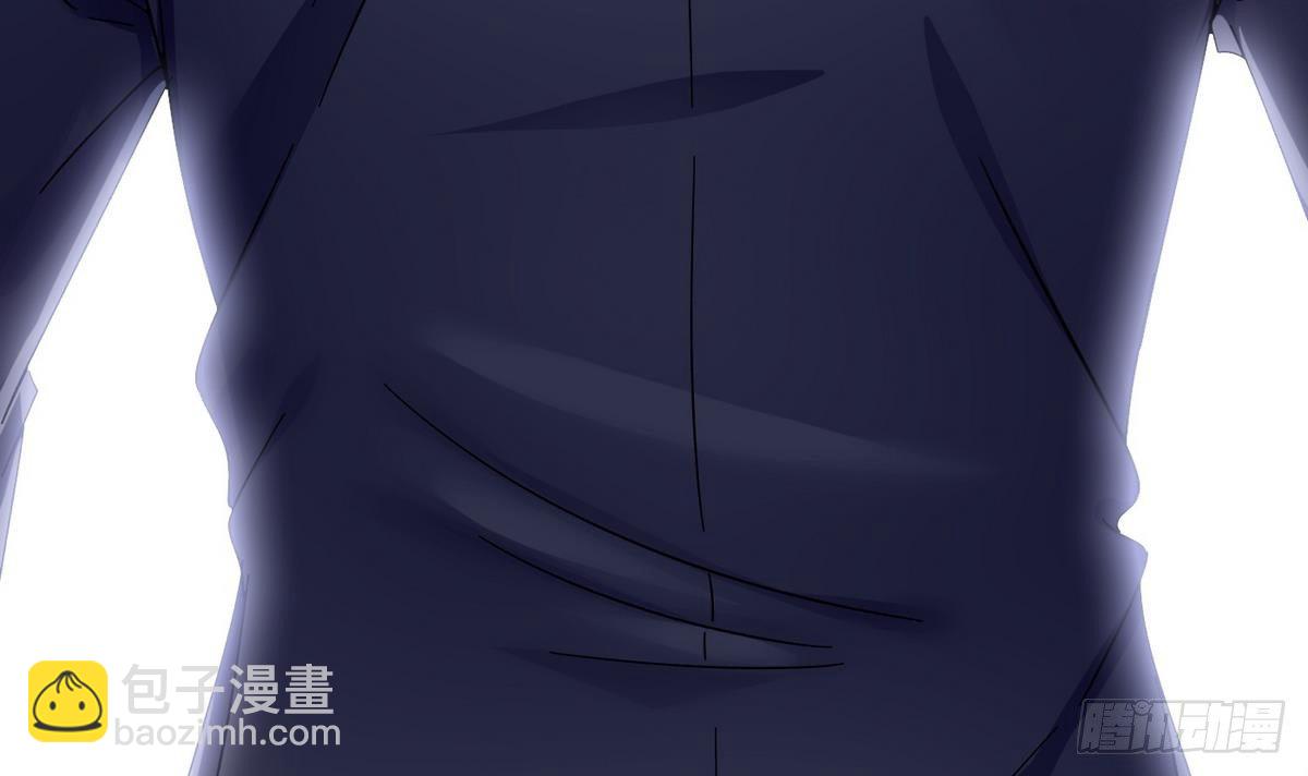 《超级键盘侠》第14话 你是谁 第6页