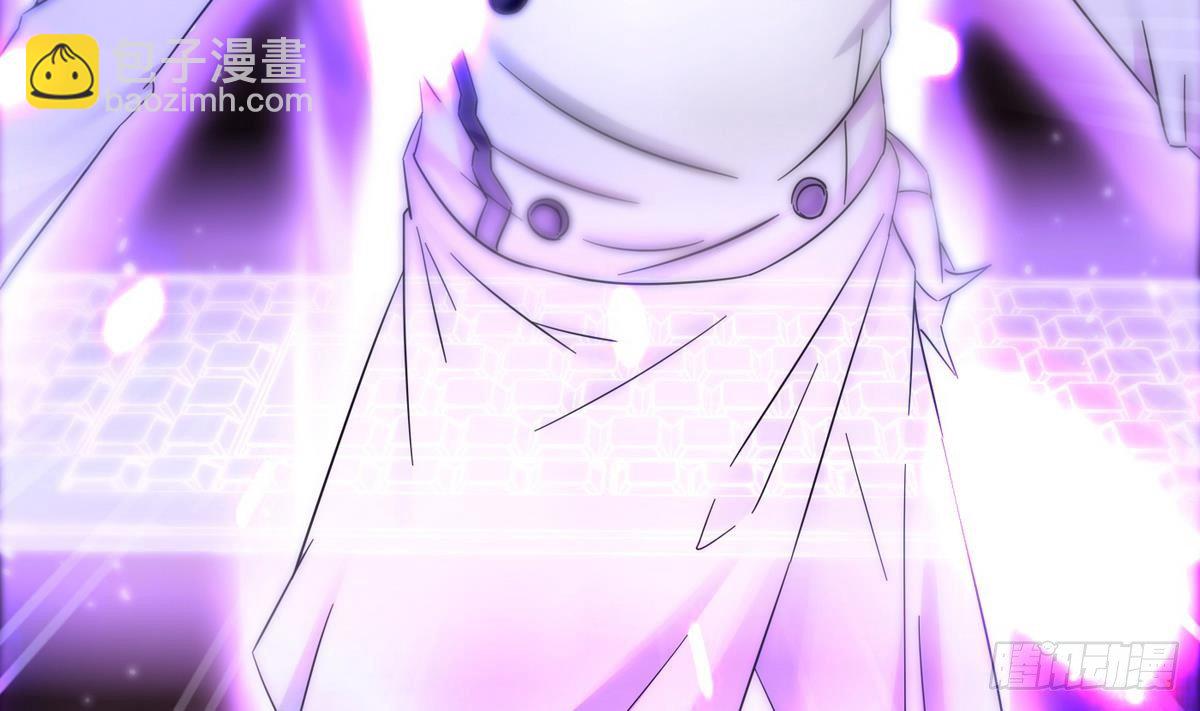 《超级键盘侠》第15话 来袭 第31页